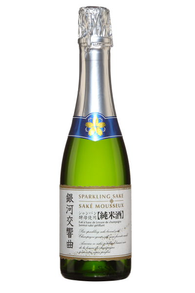 Kizakura Symphony of Galaxy Sake