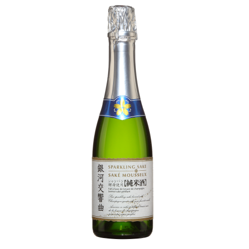 Kizakura Symphony of Galaxy Sake