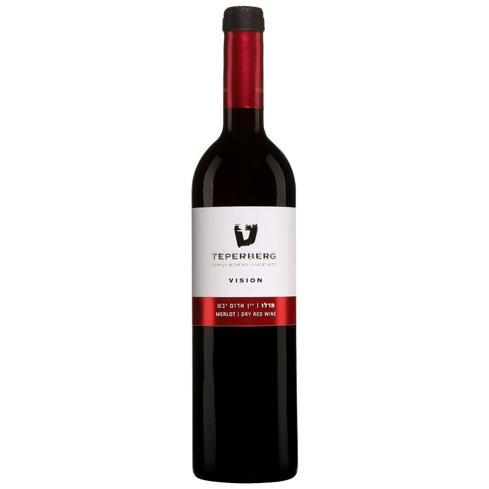 Teperberg Vision Merlot