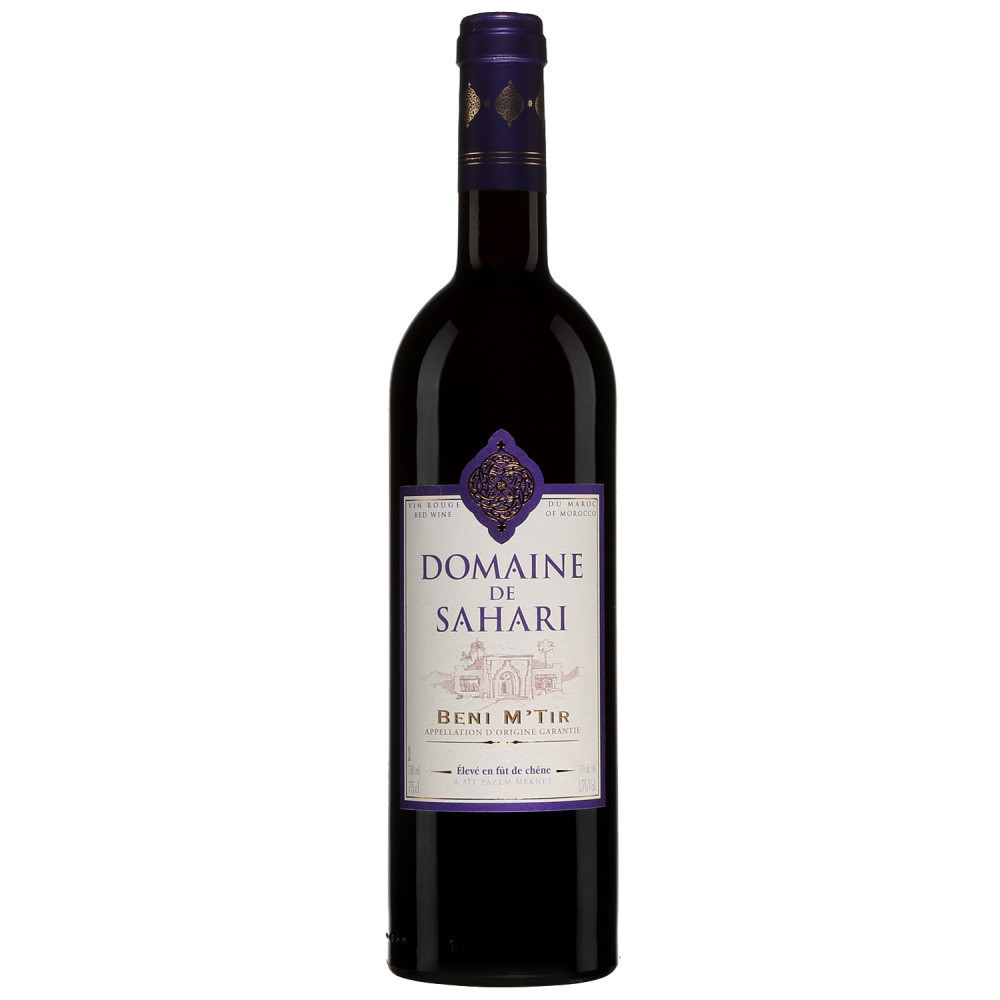 Domaine de Sahari Beni M'Tir