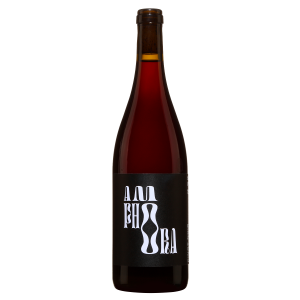 Andi Weigand Amphora Pinot Noir