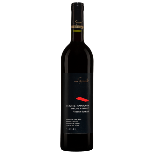 Segals Réserve Spécial Galilée Red Wine