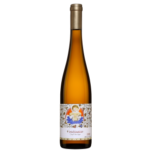 Domaine Marcel Deiss Alsace Engelgarten