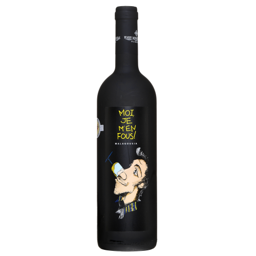 Domaine Messenicolas Malagousia White Wine