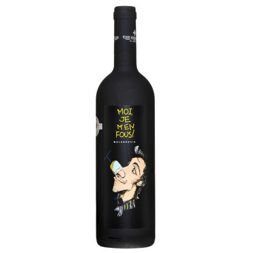 Domaine Messenicolas Malagousia White Wine