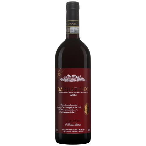 Bruno Giacosa Barbaresco Asili Riserva