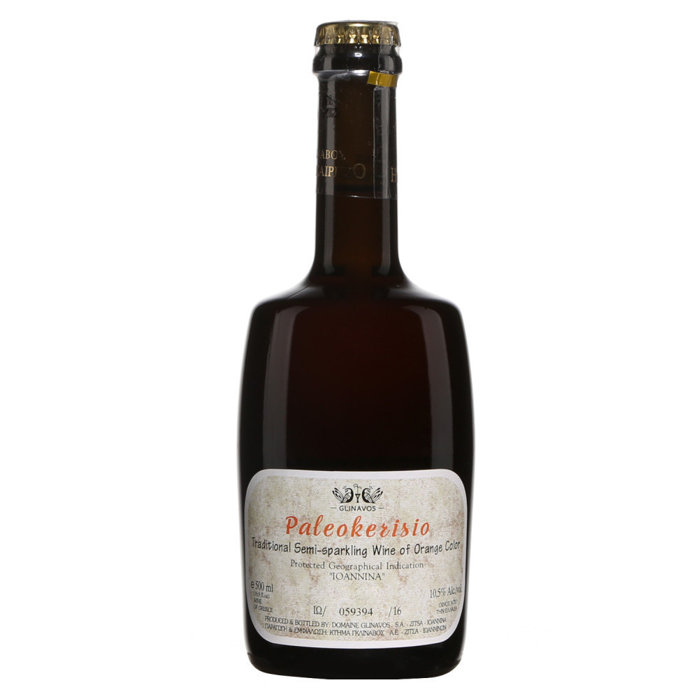 Glinavos Paleokerisio Orange Wine