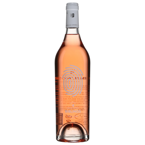 Ktima Biblia Chora Biblinos Pangeon Rosé Wine