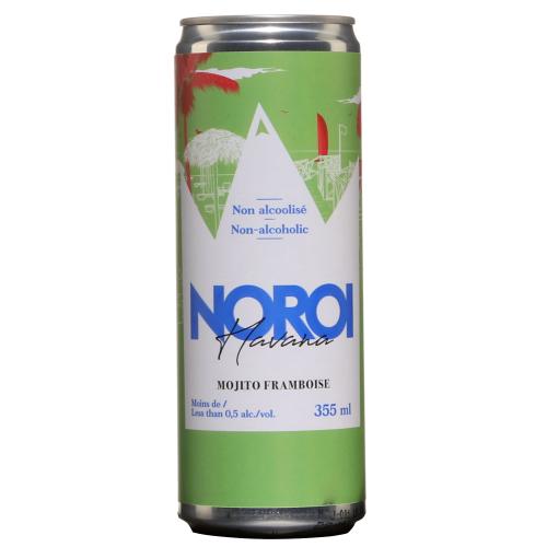 Noroi Havana Mojito Raspberries