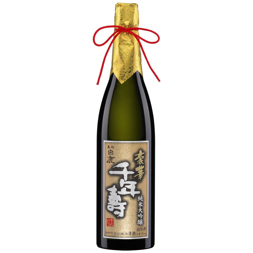 Hakushika Goka Sennen Junmai Dai-Ginjo Sake