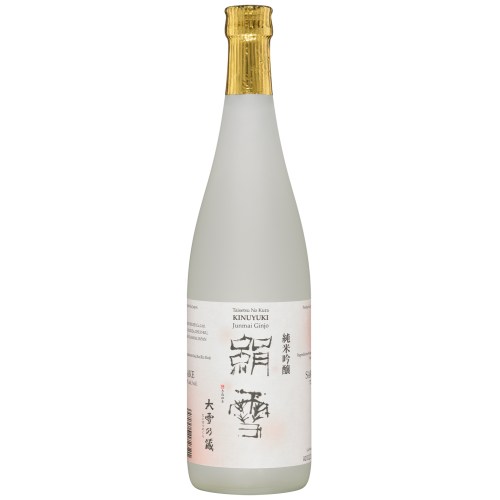 Kinuyuki Junmai Ginjo Sake