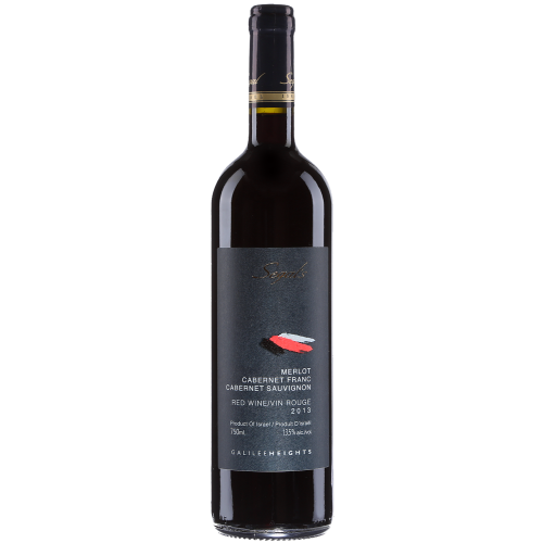 Segals Galilée Red Wine