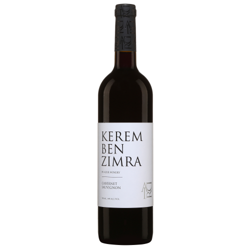Kerem Ben Zimra Cabernet Sauvignon Red Wine