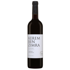 Kerem Ben Zimra Cabernet Sauvignon