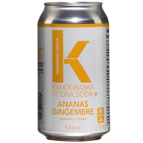 Kamouraska Seltzer Ananas et Gingembre