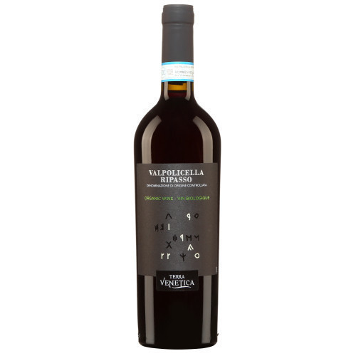 Terra Venetica Valpolicella Ripasso Red Wine