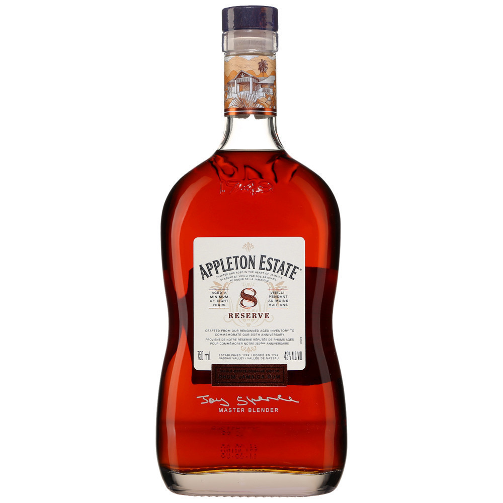 Appleton Estate Reserve 8 years